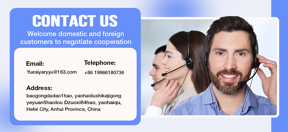 contact_us